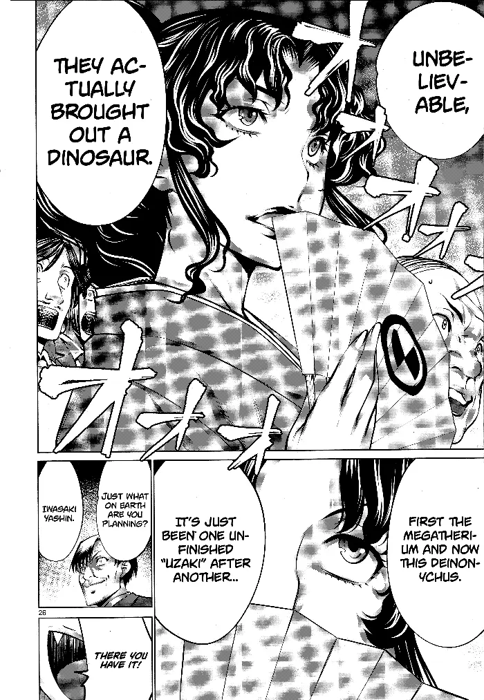 Killing Bites Chapter 75 image 24_optimized